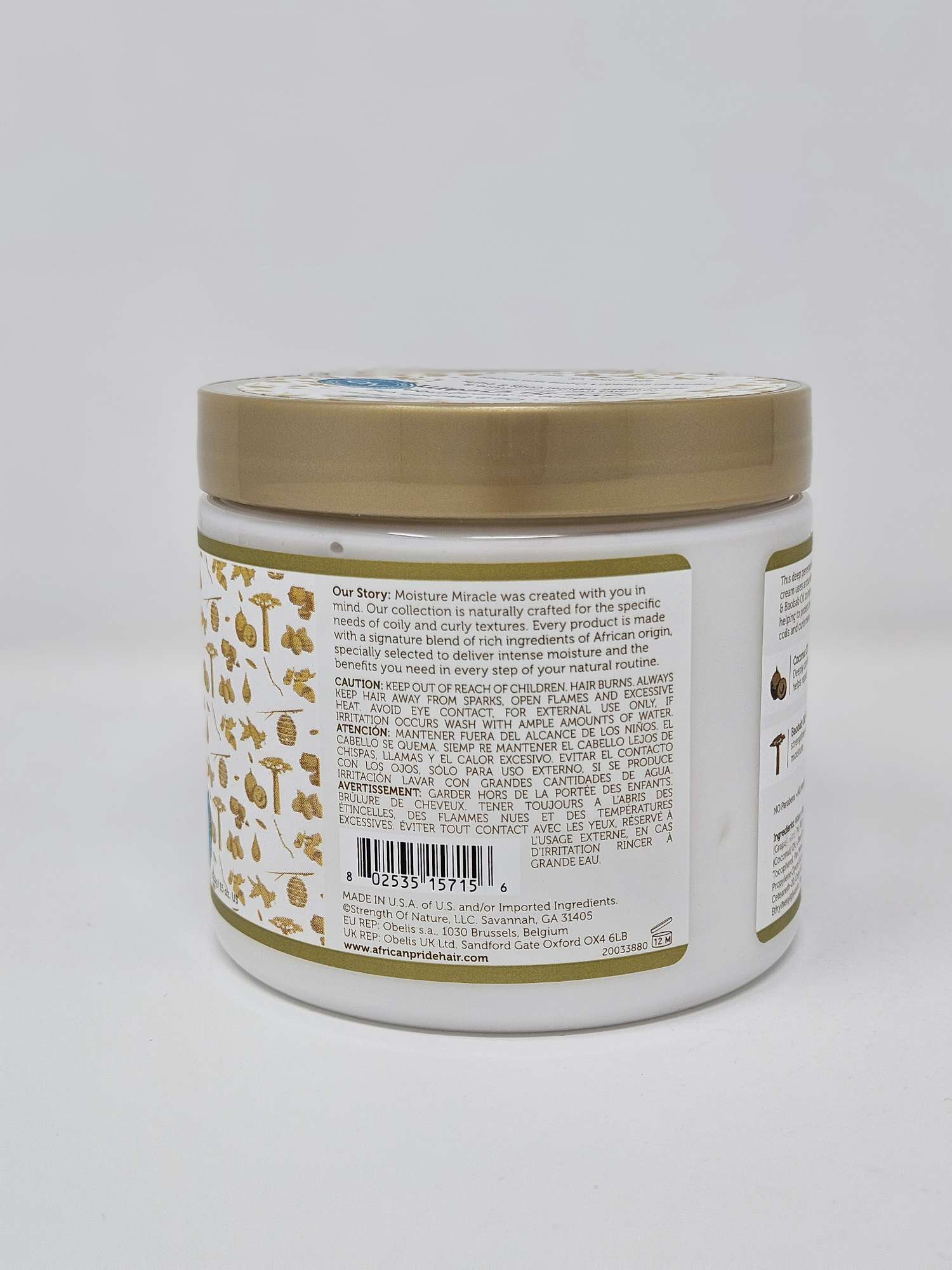 African Pride Moisture Miracle Coconut Oil & Baobab Oil Leave-In Cream - 15oz