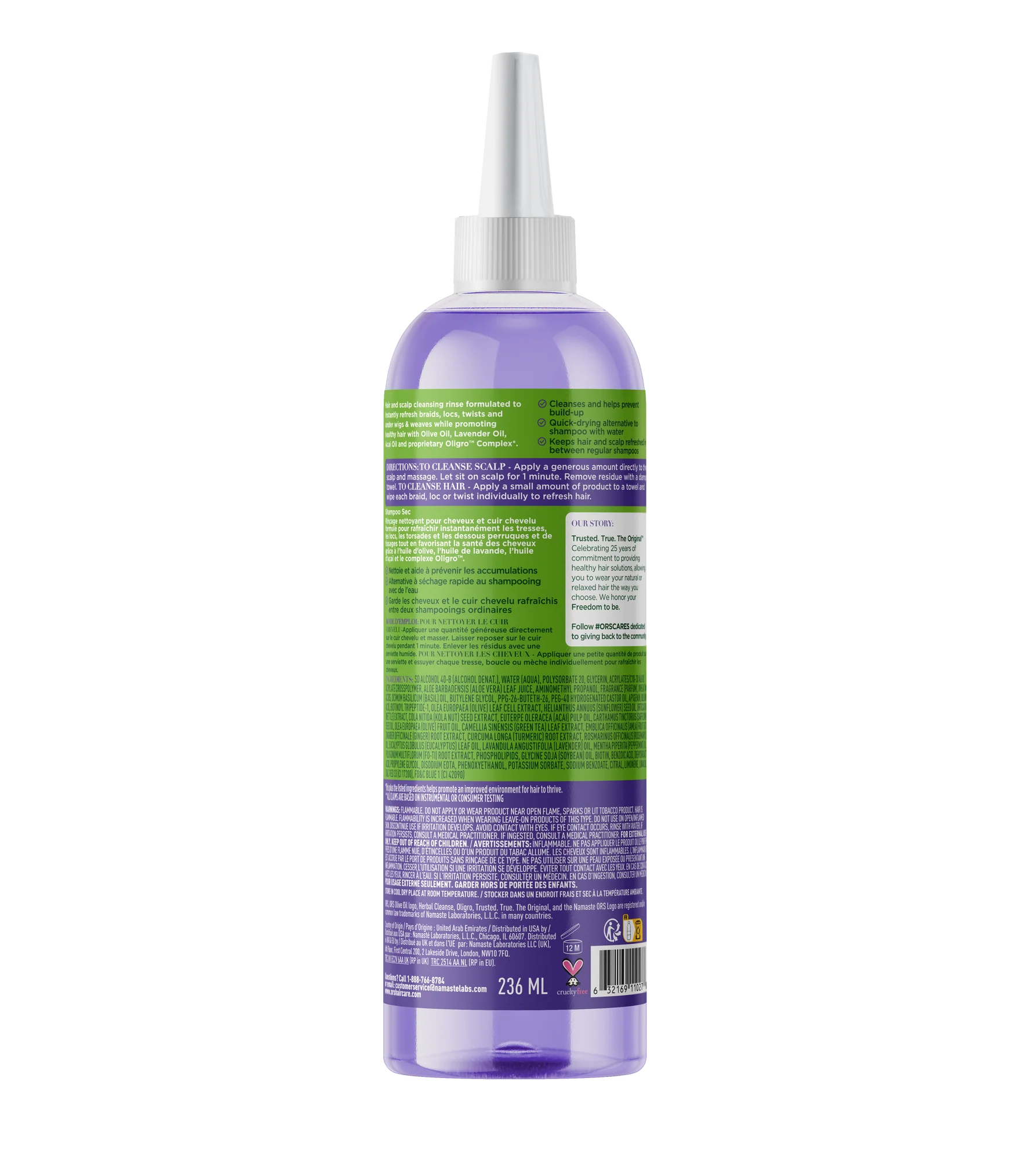 ORS Olive Oil Braidzone Herbal Cleanse Dry Shampoo for Scalp & Hair Nourishment - 8oz