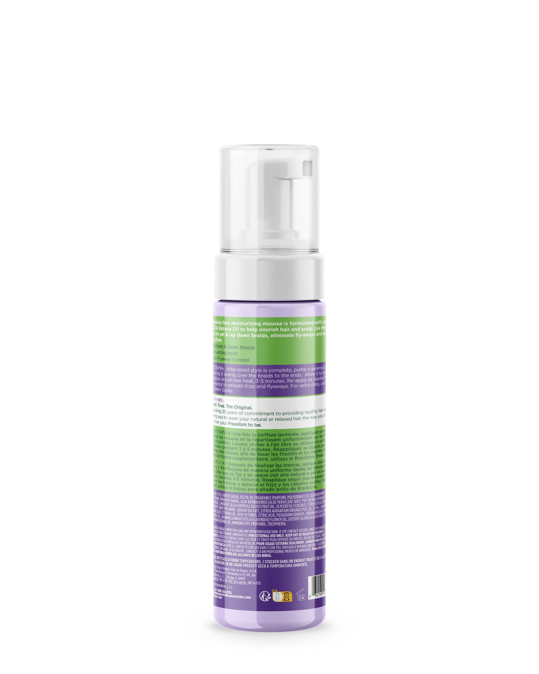 ORS Olive Oil Braidzone Braid Setting Mousse - 7oz
