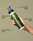 As I Am Rosemary Mousse - 8oz
