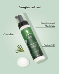 As I Am Rosemary Mousse - 8oz